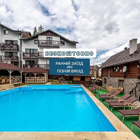 Марина Hotel Bukovel Eksteriør billede